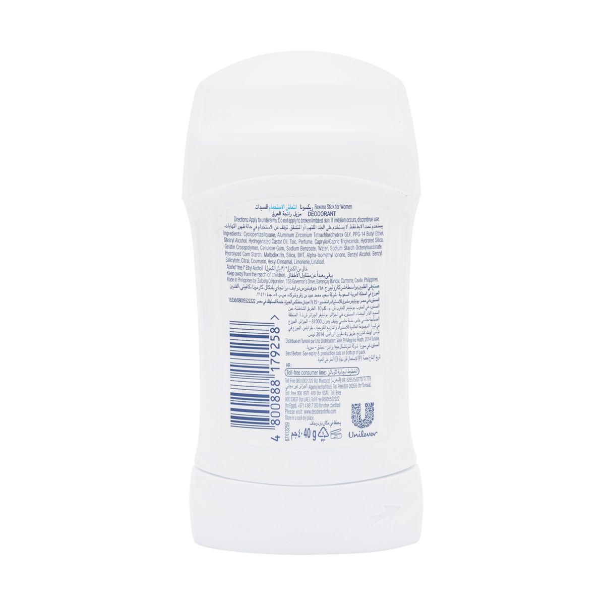 Antiperspirant Deodorant Stick For Women