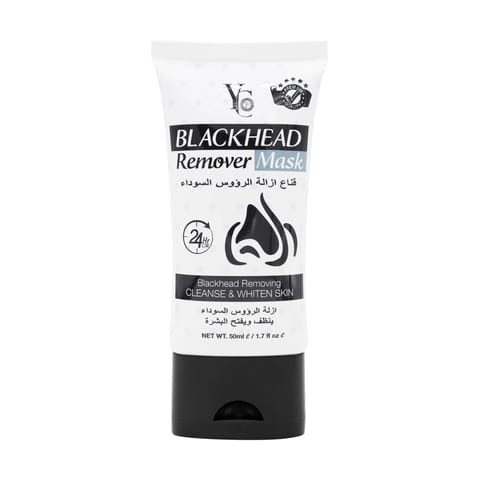 Blackhead Remover Mask 50Ml