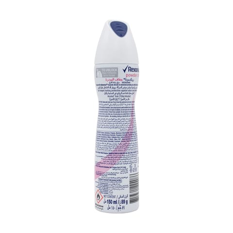 Qv Deodorant Roll On 80G