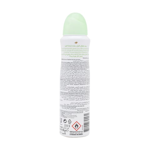 QV ANTI PERSPIRANT ROLL ON 80G