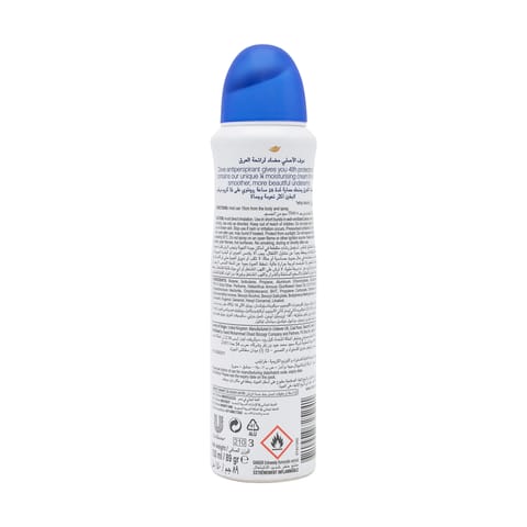 Qv Deodorant Roll On 80G