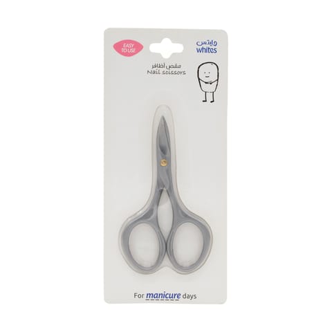 Precision Nail Clipper - CLP01