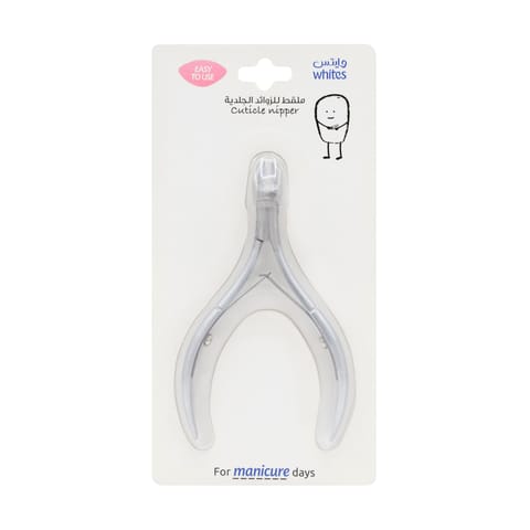 Precision Nail Clipper - CLP01