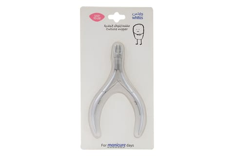 Precision Nail Clipper - CLP01