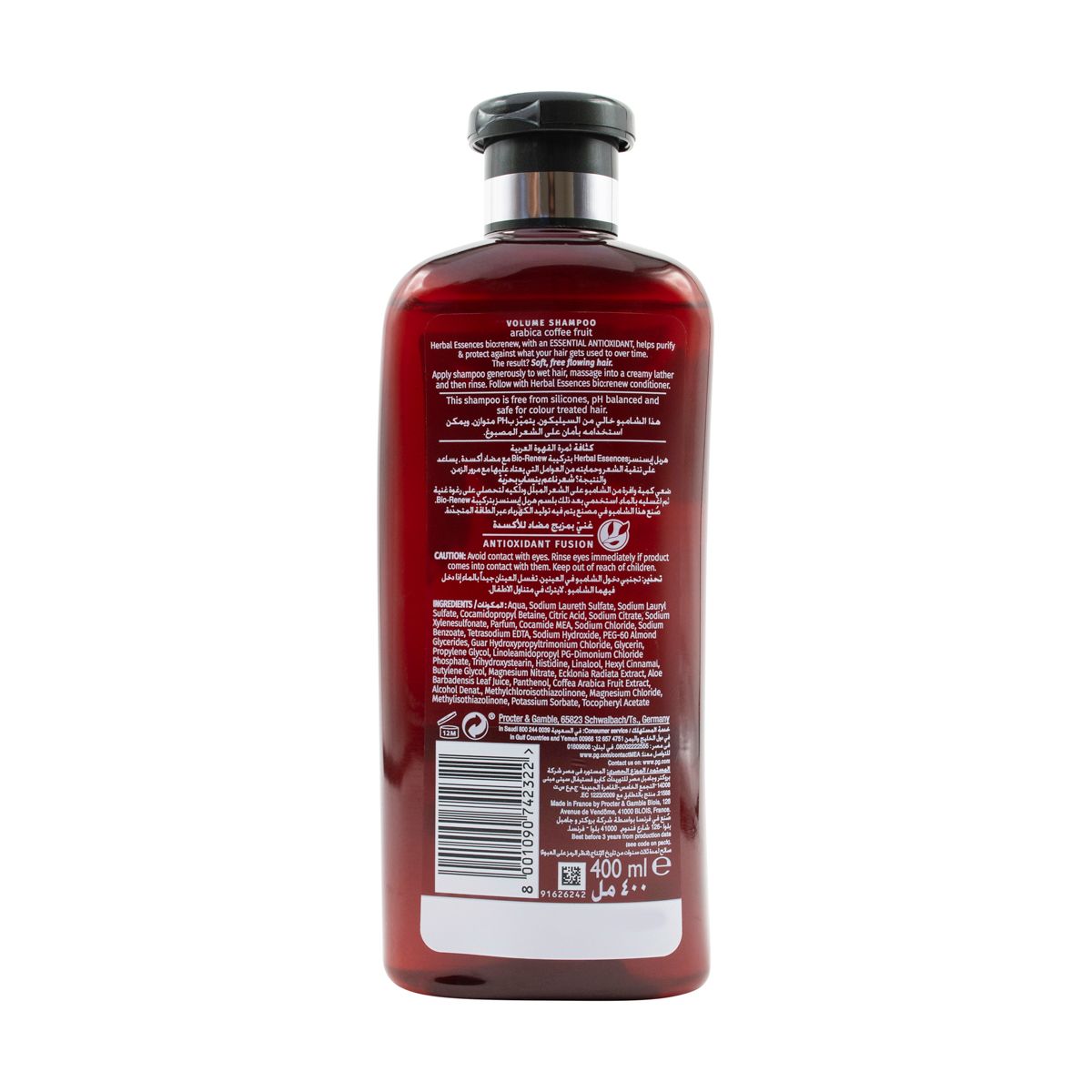 Arabica Shampoo 400Ml