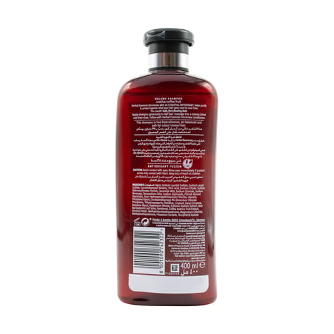 SHAMPOO SALON SMOOTH & SHINE, 400ml