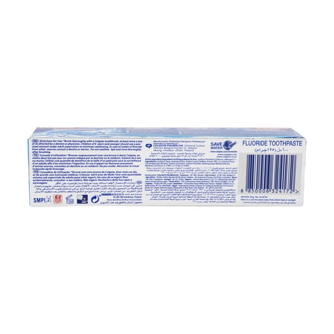 Toothpaste Anti-Cavity Sensitive 100 Ml