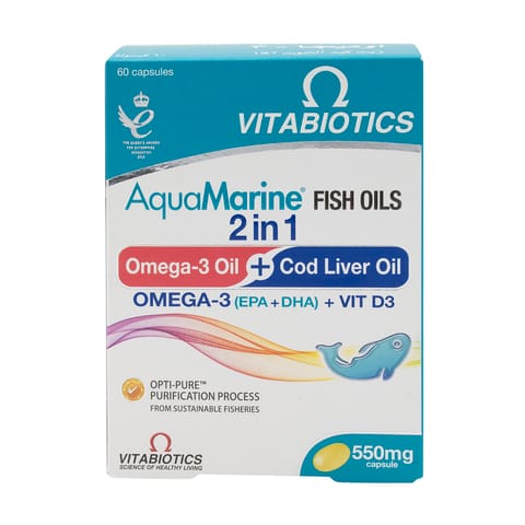 Holista Omega 3 Fish Oil 1500 mg 200 ml Liquid