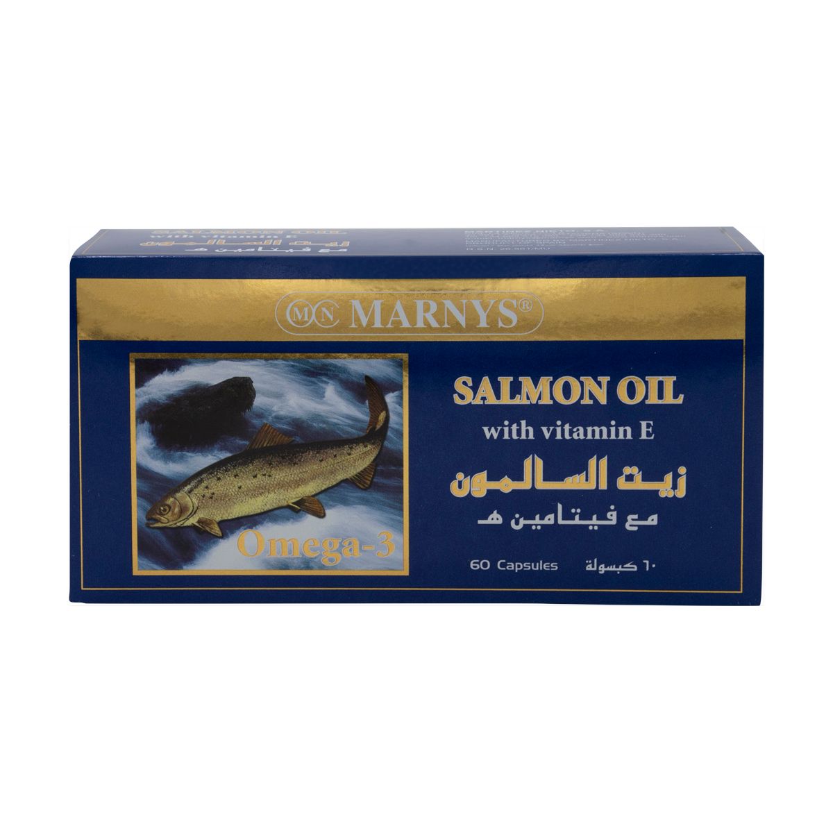 Salmon Oil With Vitamin E 60 Caps