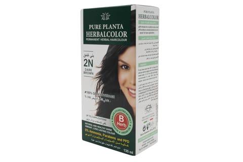 ARGAN  HAIR COLORING OIL KIT / light Brown 5.0