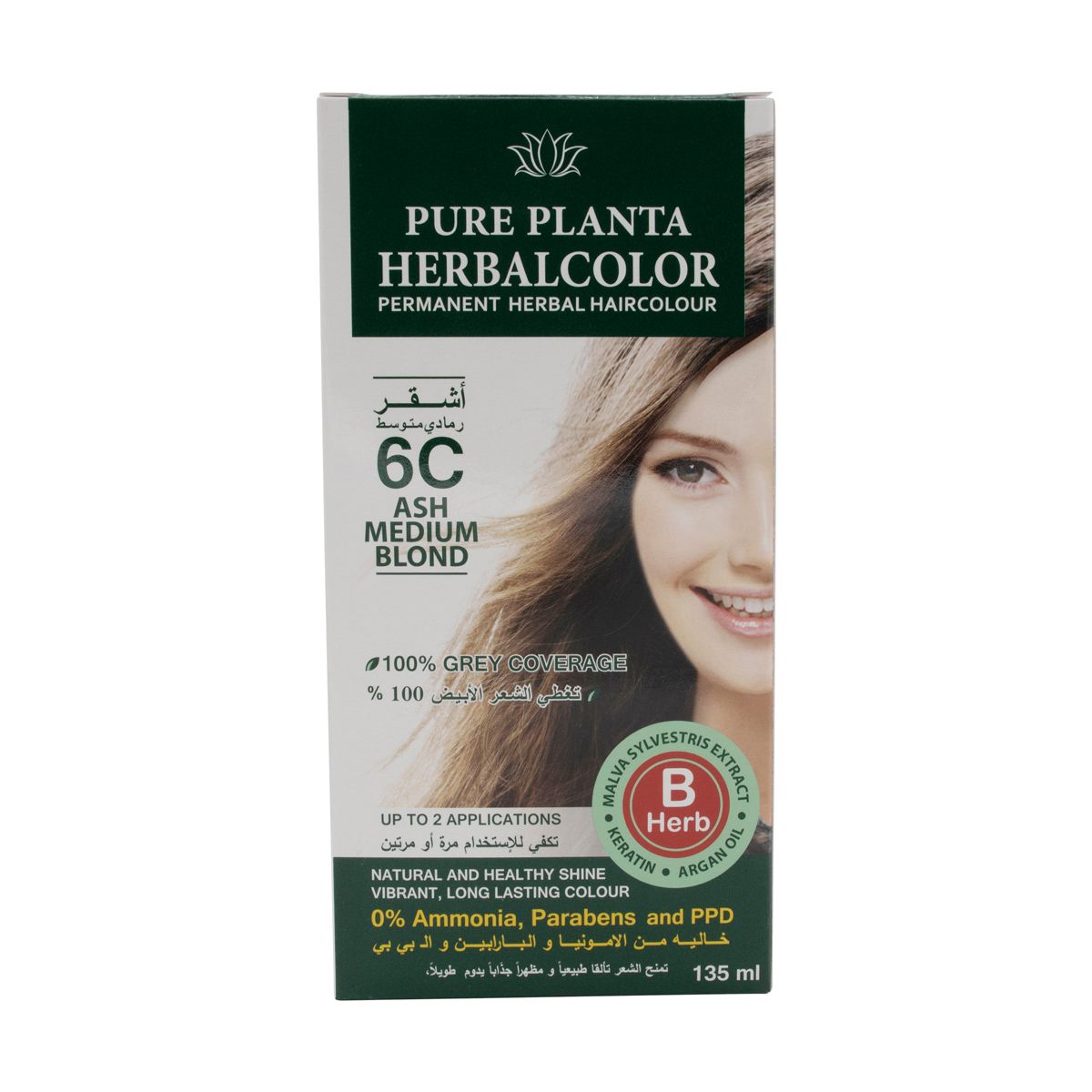 Herbal Hair Color Gel 6C Medium Ash Blonde