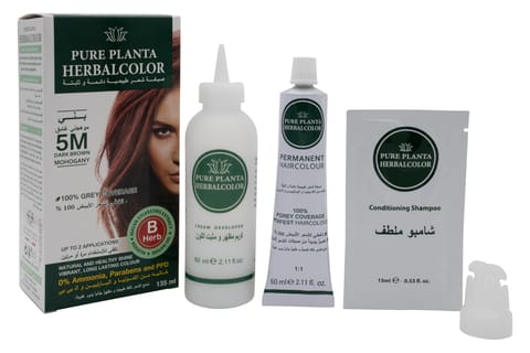 ARGAN  HAIR COLORING OIL KIT / BLACK 1.0