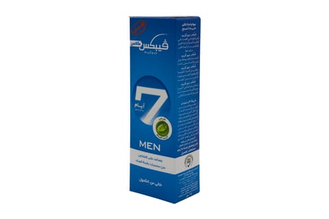 QV ANTI PERSPIRANT ROLL ON 80G