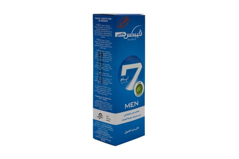 QV ANTI PERSPIRANT ROLL ON 80G