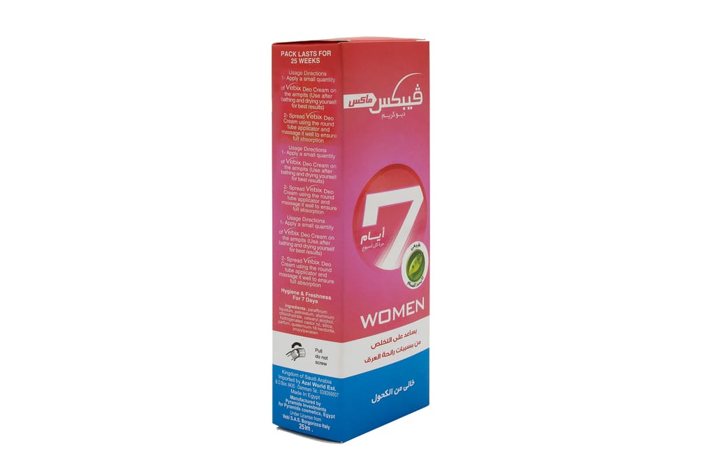 Deodorant Cream For Women - 25ml