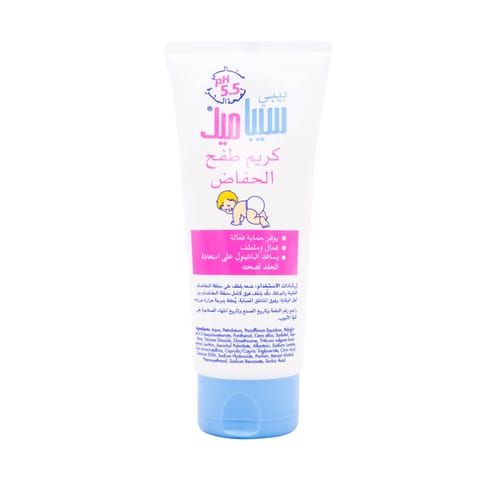 Baby Diaper Rash Cream 100 Ml