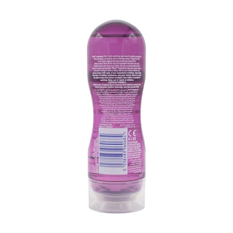 Sasmar Strawberry Personal Lubricant Pump 60 ml