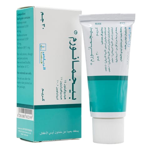 Sea Beauty Face Serum Niacinamid