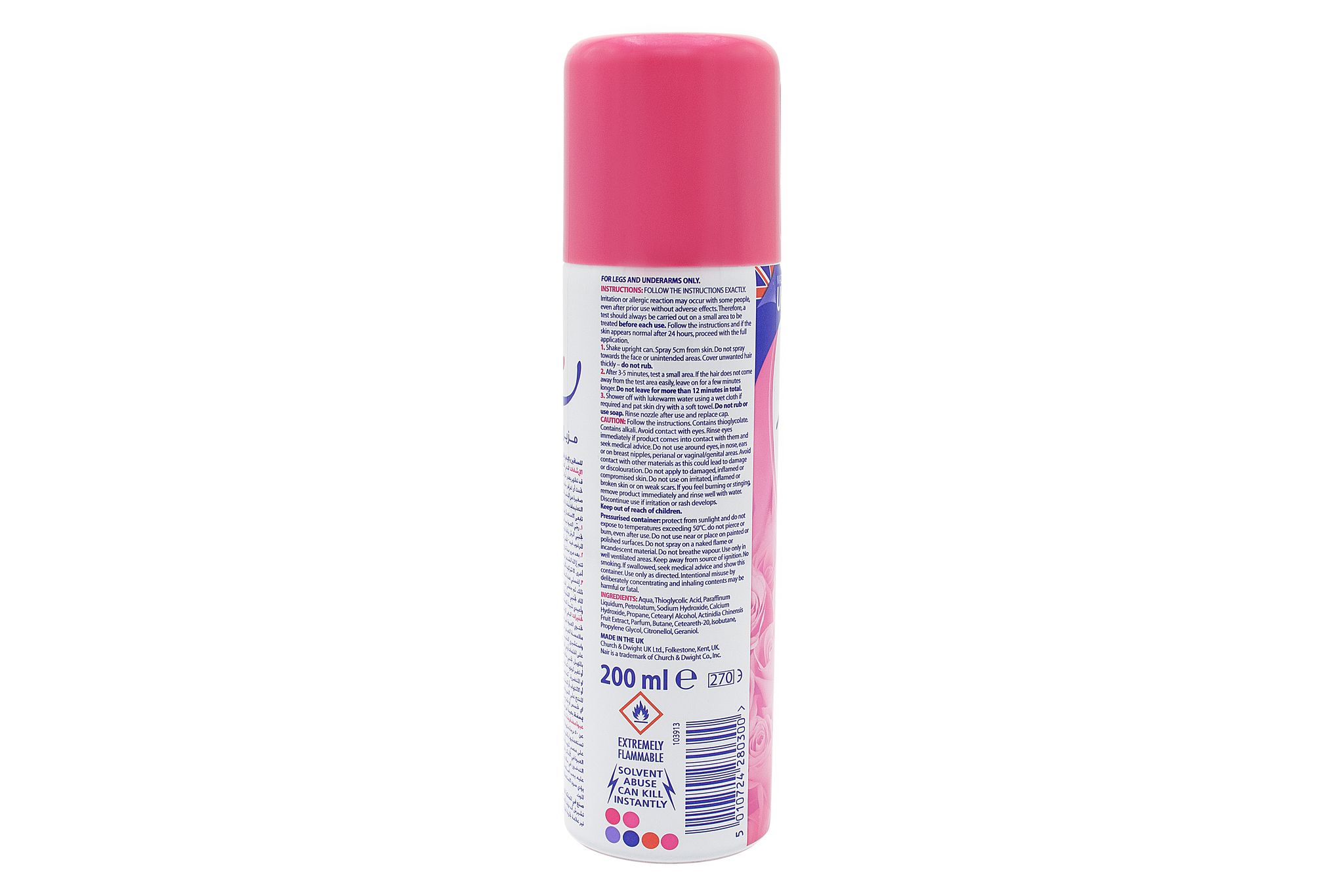 Rose Fragrance Hair Removal Spray