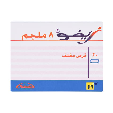 Voltaren Ret 100Mg 30 Tab