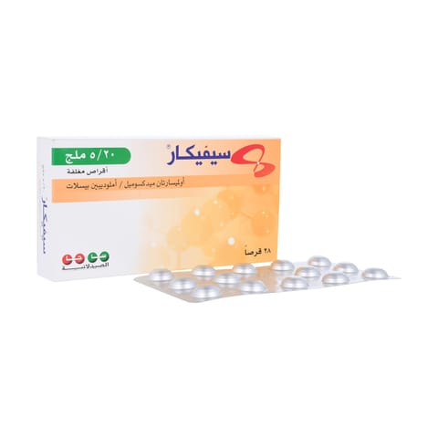 Solpadeine Capsule 20pcs