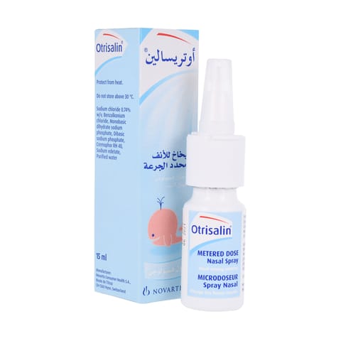 Xylomet 0.1% Nasal Drop 15 ml Adult