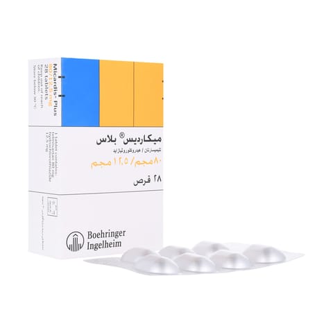 XATRAL Xatral XL 10 mg 30 Tab