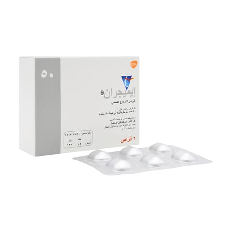 XATRAL Xatral XL 10 mg 30 Tab