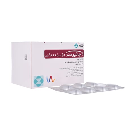 Solpadeine Capsule 20pcs