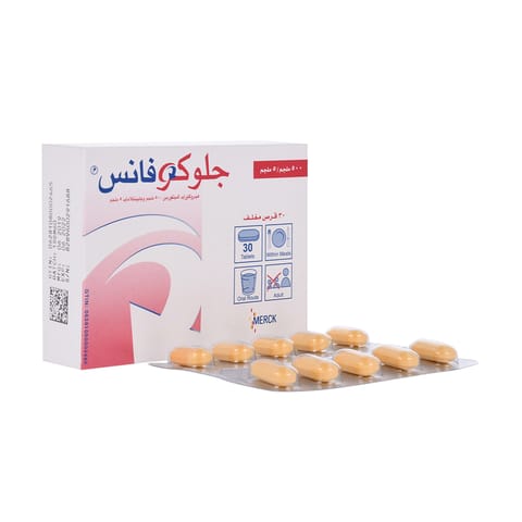 Solpadeine Capsule 20pcs