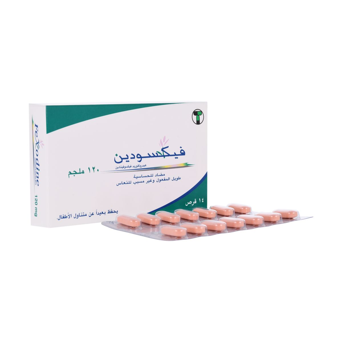 FEXODINE Fexodine 120mg 14 Tab