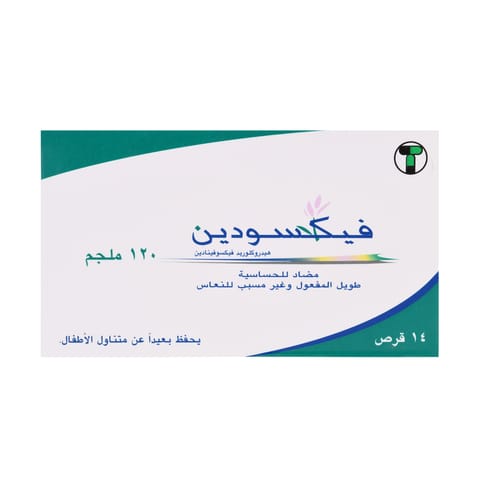 Xylomet 0.1% Nasal Drop 15 ml Adult