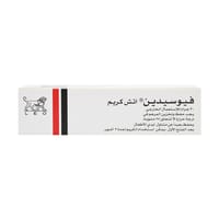 FUCIDIN Fucidin H Cream 30 gm