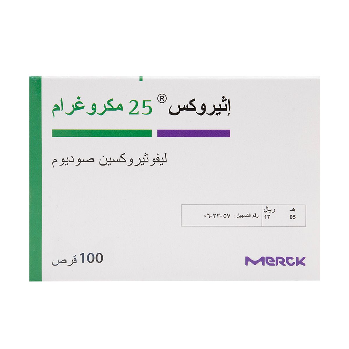 Euthyrox 25mcg 100 Tab