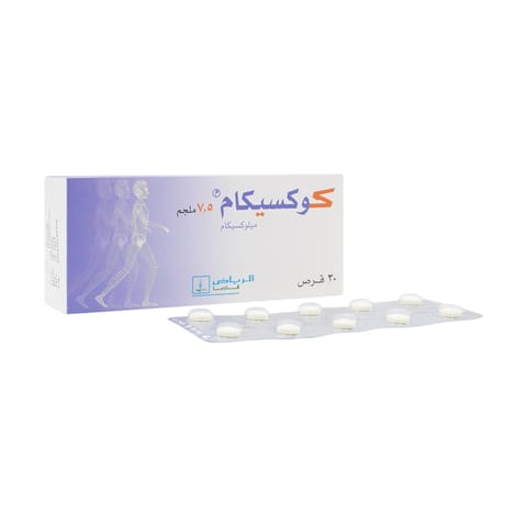 XATRAL Xatral XL 10 mg 30 Tab