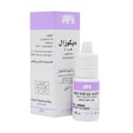 DECOZAL Decozal 0.05% Nasal Drops 10ml