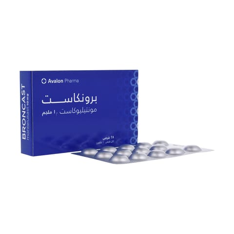 Solpadeine Capsule 20pcs