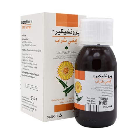 CLARA 5 Mg/5Ml Syrup 100Ml