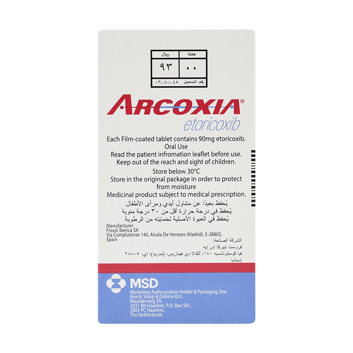 ARCOXIA 90Mg 28 Tab