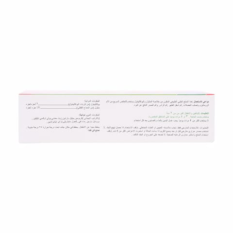 فلوتاب 20قرص