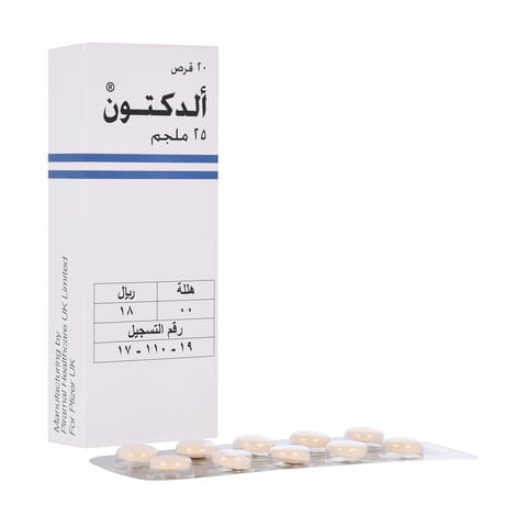 Voltaren Ret 100Mg 30 Tab