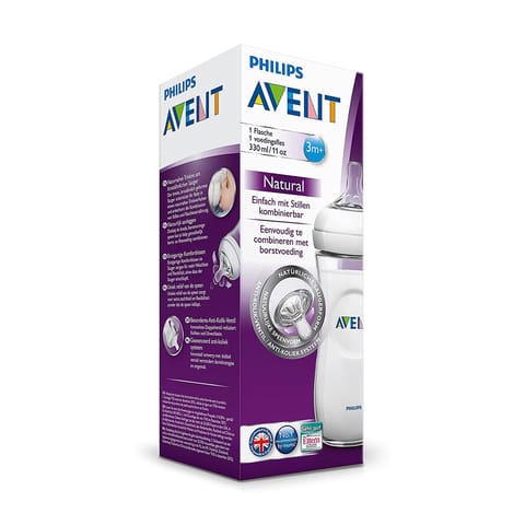 Avent Ultra Air Freeflow Soother, Deco Version, 0-6m