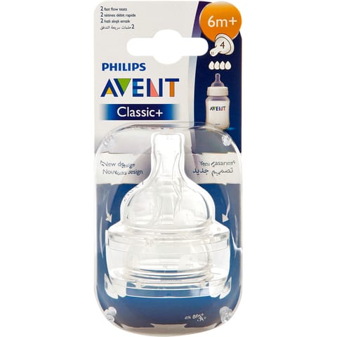 Avent Ultra Air Freeflow Soother, Deco Version, 0-6m