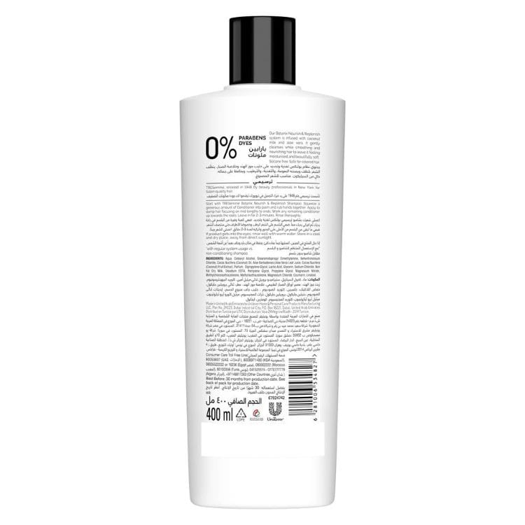 Conditioner Nourish & Replenish, 400ml