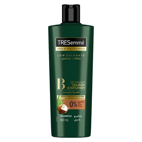 Heli'S Gold Volumize Shampoo 300Ml