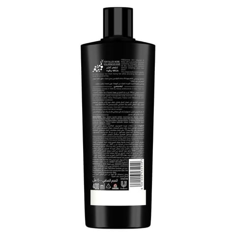 Heli'S Gold Volumize Shampoo 300Ml