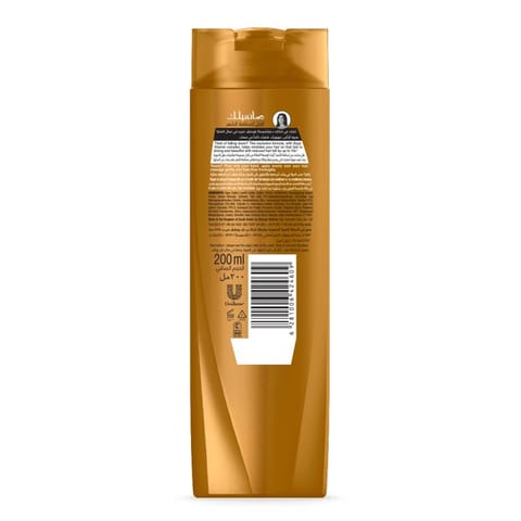 Heli'S Gold Volumize Shampoo 300Ml