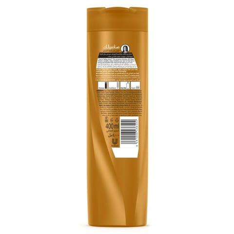 Heli'S Gold Volumize Shampoo 300Ml