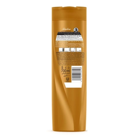 Heli'S Gold Volumize Shampoo 300Ml