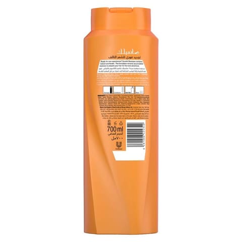 Heli'S Gold Volumize Shampoo 300Ml